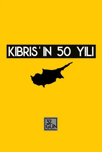 Kıbrıs'ın 50 Yılı (1999) posteri