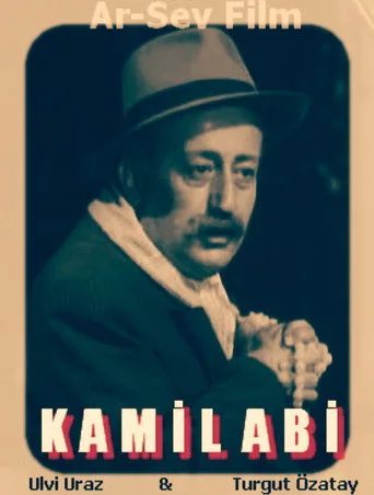 Kâmil Abi (1963) posteri