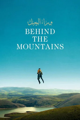 Behind the Mountains (2024) posteri