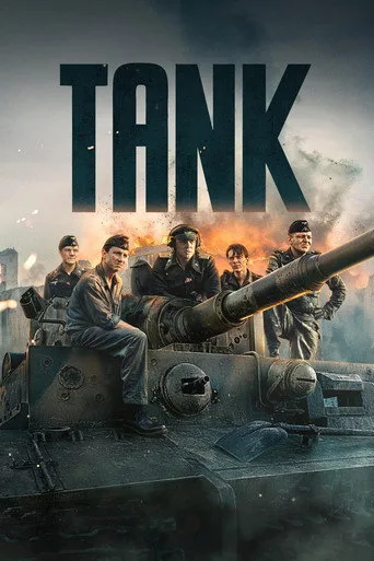 Tank (2025) posteri