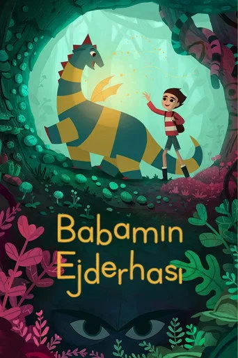 Babamın Ejderhası (2022) posteri