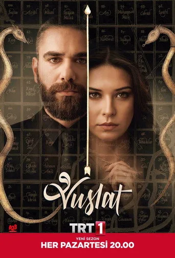 Vuslat 2. sezon posteri