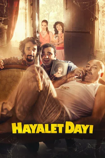 Hayalet Dayı (2015) posteri