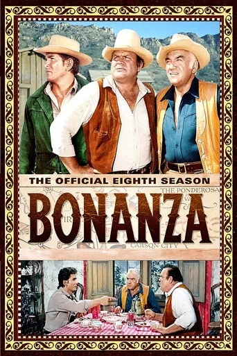 Bonanza 8. sezon posteri