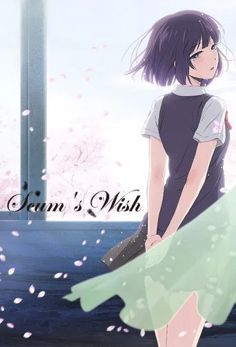 Kuzu no Honkai 1. sezon posteri