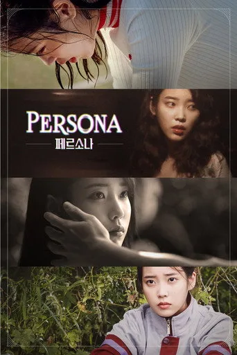 Persona (2019) posteri