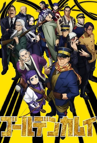 Golden Kamuy 2. sezon posteri