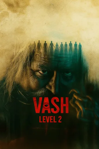વશ Level 2 (2025) posteri