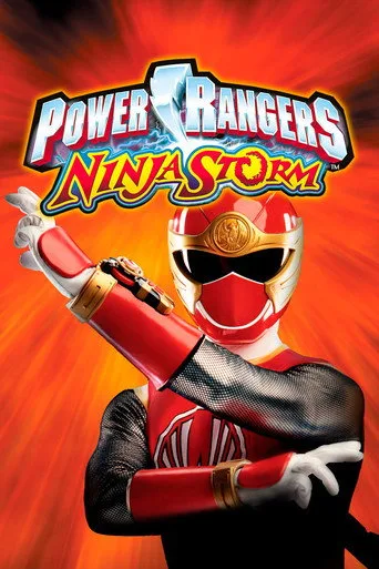 Power Rangers 11. sezon posteri