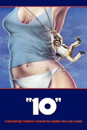10 (1979) posteri
