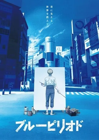 Blue Period (2021) posteri