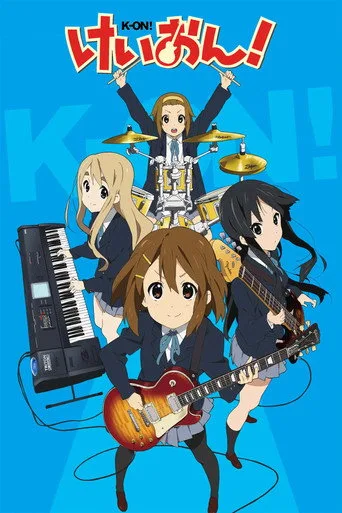 K-ON! 1. sezon posteri