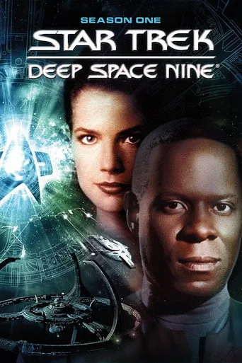 Star Trek: Deep Space Nine 1. sezon posteri