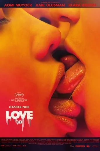 Aşk (2015) posteri