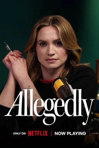 Allegedly with Ellison Barber (2026) posteri