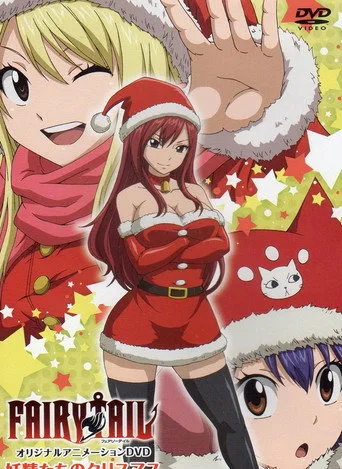 Fairy Tail 0. sezon posteri