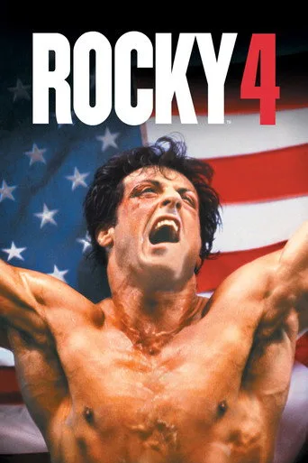 Rocky IV (1985) posteri