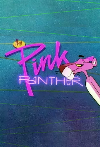 Pembe Panter posteri