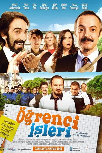 Öğrenci İşleri (2015) posteri