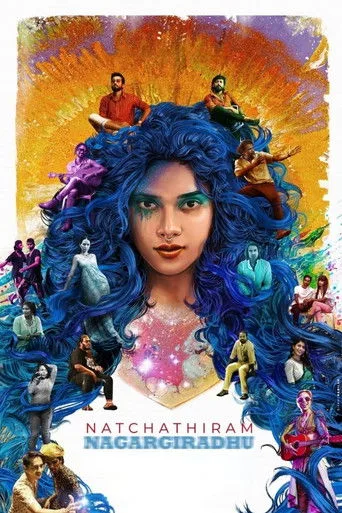 Natchathiram Nagargiradhu (2022) posteri