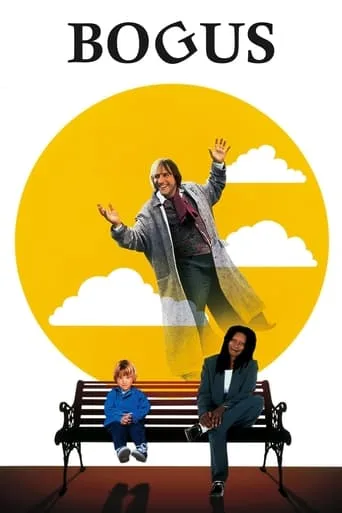 Hayal Arkadaşım (1996) posteri