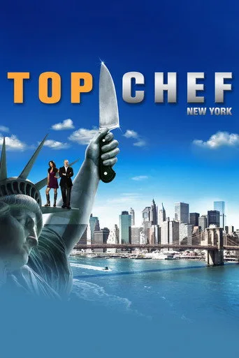 Top Chef 5. sezon posteri