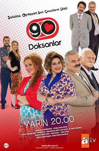 Doksanlar (2013) posteri