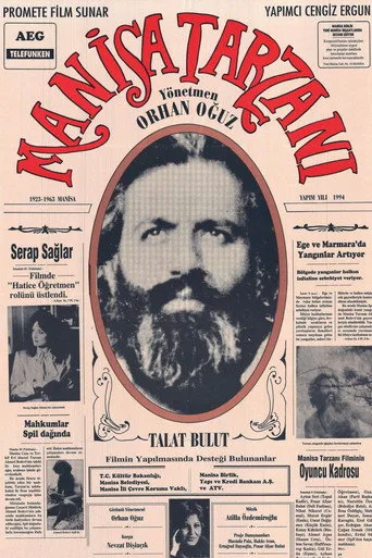 Manisa Tarzanı (1994) posteri