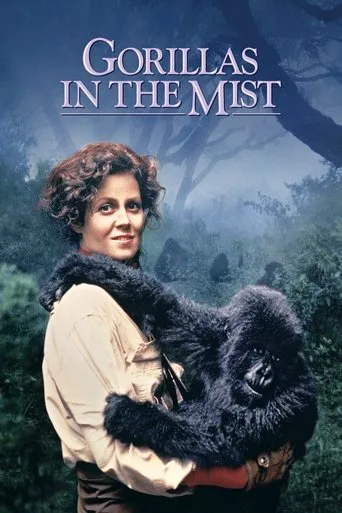 Sisteki Goriller (1988) posteri