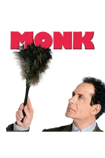 Monk 0. sezon posteri