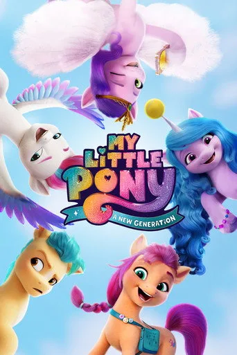 My Little Pony: Yeni Bir Nesil (2021) posteri
