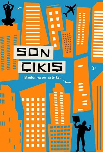 Son Çıkış (2018) posteri