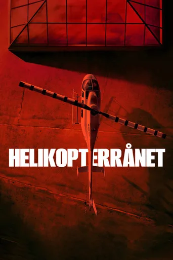 Helikopterli Soygun 1. sezon posteri