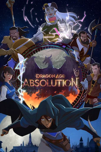 Dragon Age: Bağışlama (2022) posteri