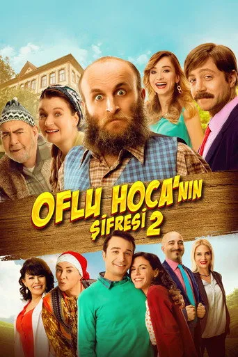 Oflu Hoca'nın Şifresi 2 (2016) posteri