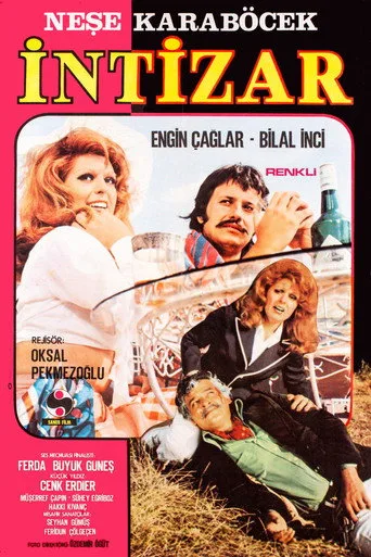 İntizar (1973) posteri