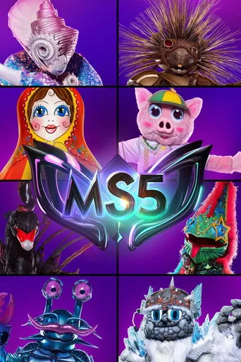 The Masked Singer 5. sezon posteri