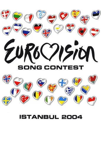 Eurovision Şarkı Yarışması 49. sezon posteri