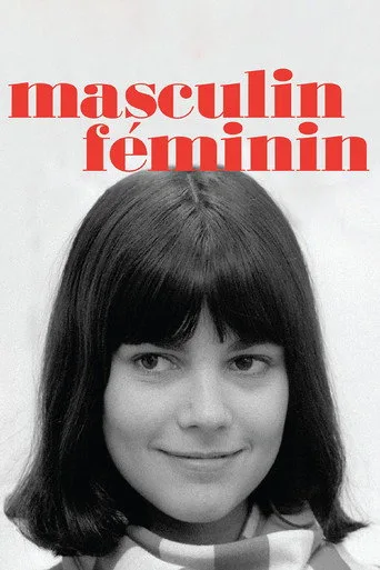 Erkek, Dişi (1966) posteri