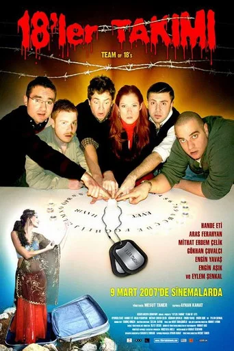 18'ler Takımı (2007) posteri