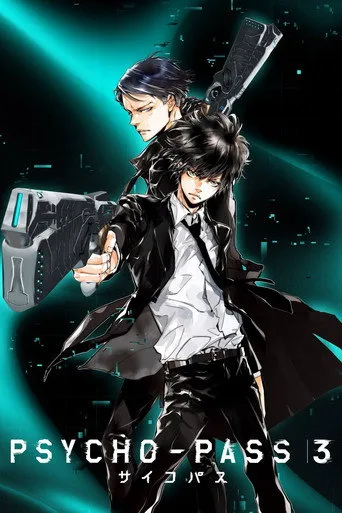 Psycho-Pass 3. sezon posteri