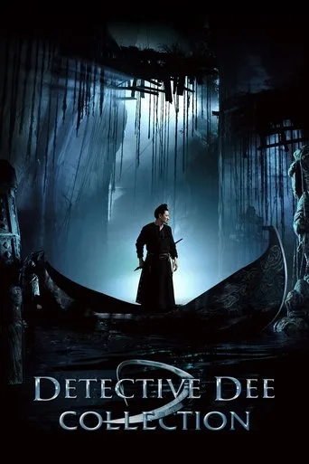 Detective Dee Collection (Tsui Hark) serisi