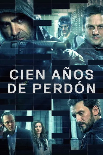 Kutu 314 (2016) posteri
