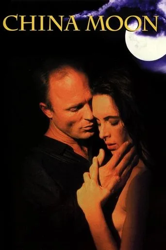 Çin Mehtabı (1994) posteri