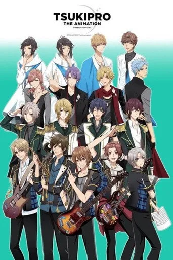 TSUKIPRO THE ANIMATION (2017) posteri
