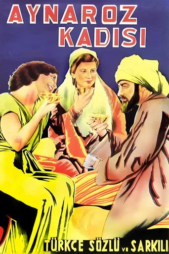 Aynaroz Kadısı (1938) posteri