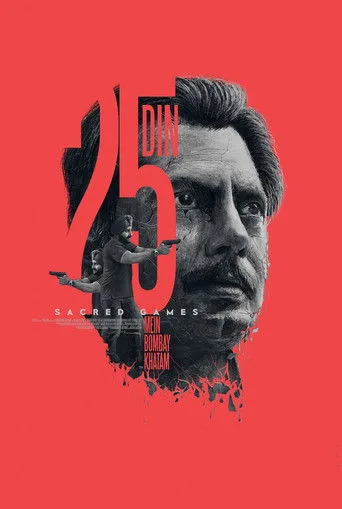 Sacred Games (2018) posteri