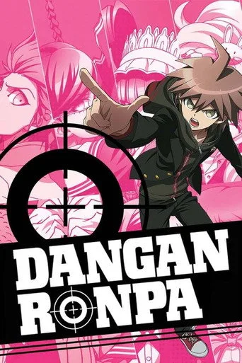 Danganronpa: The Animation 0. sezon posteri