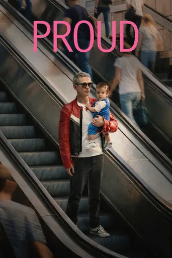 Proud 1. sezon posteri