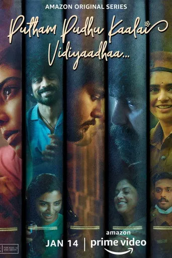 Putham Pudhu Kaalai Vidiyaadhaa (2022) posteri